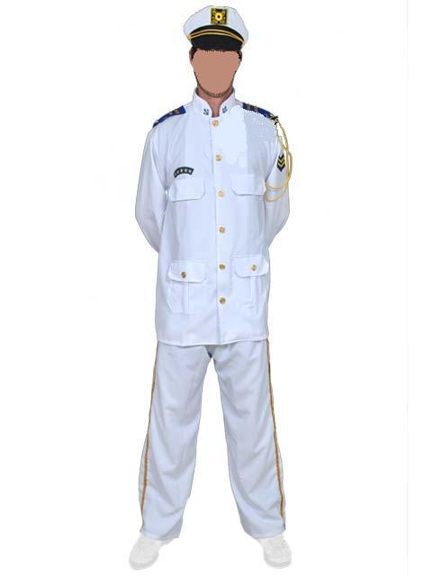 Militar